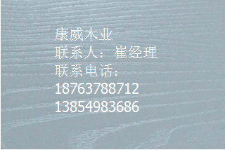 你與環保裝修隻差一個木之嬌精品国产乱码久久久久久樱花的距離